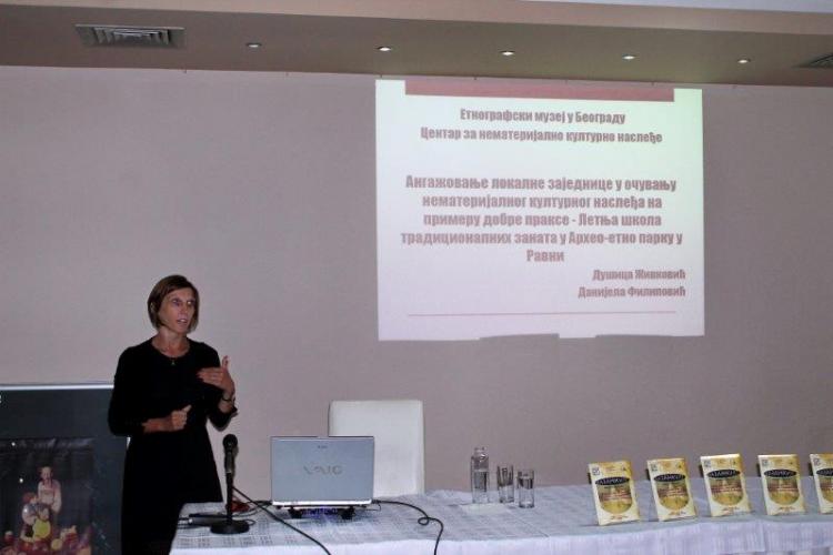 Конференција Нематеријално културно наслеђе као стратешки ресурс локлане заједнице, Кладово, 31. август 2019